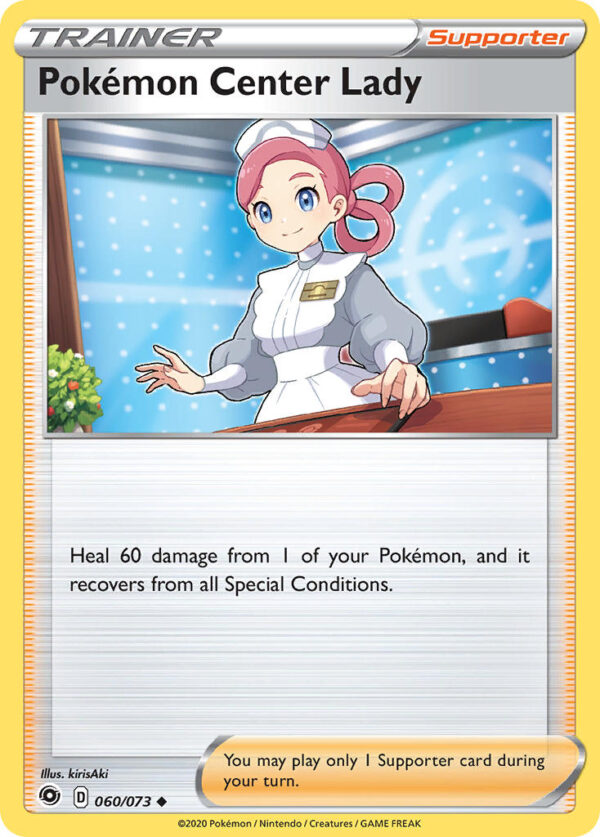 060/073 Pokémon Center Lady (Champion's Path - Sword & Shield) Uncommon - Trainer  - Supporter - English