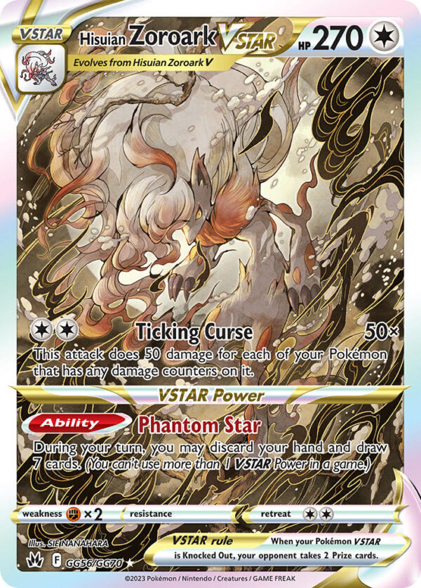 GG56/070 Hisuian Zoroark VSTAR (Crown Zenith Galarian Gallery - Sword & Shield) Trainer Gallery Holo Rare - Pkmn  - VSTAR - English