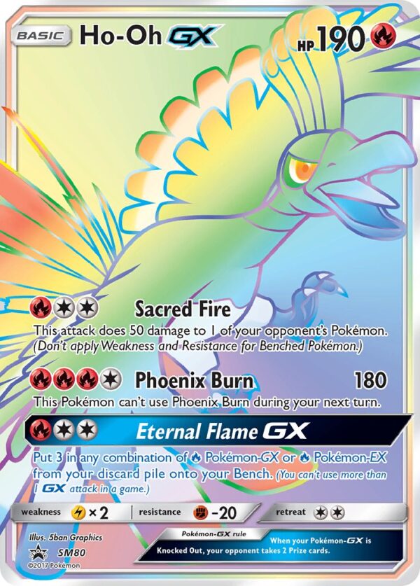 SM80/248 Ho-Oh-GX (SM Black Star Promos - Sun & Moon) Promo - Pkmn  - Basic - English