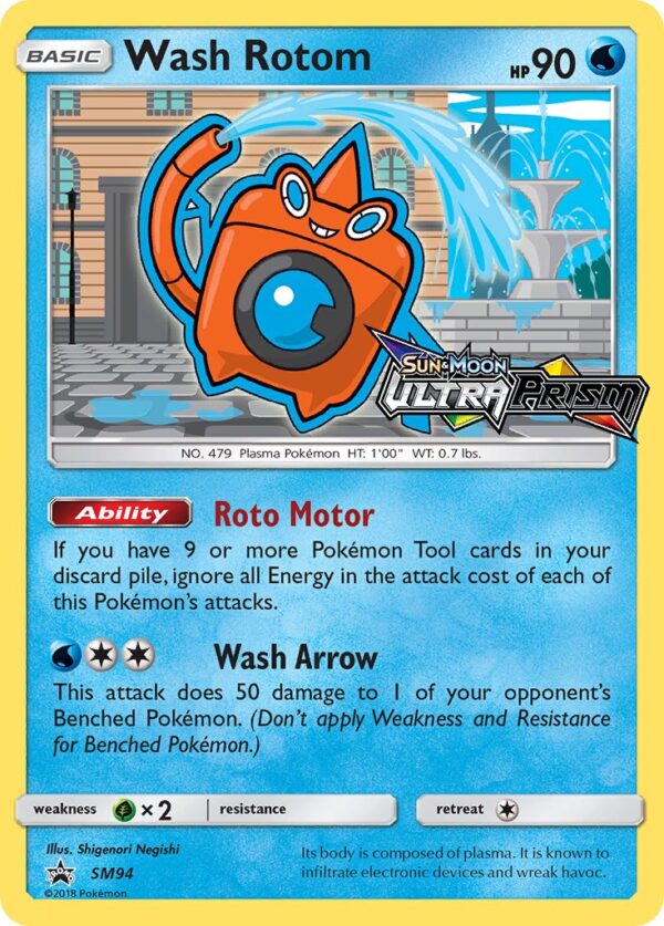 SM94/248 Wash Rotom (SM Black Star Promos - Sun & Moon) Promo - Pkmn  - Basic - English