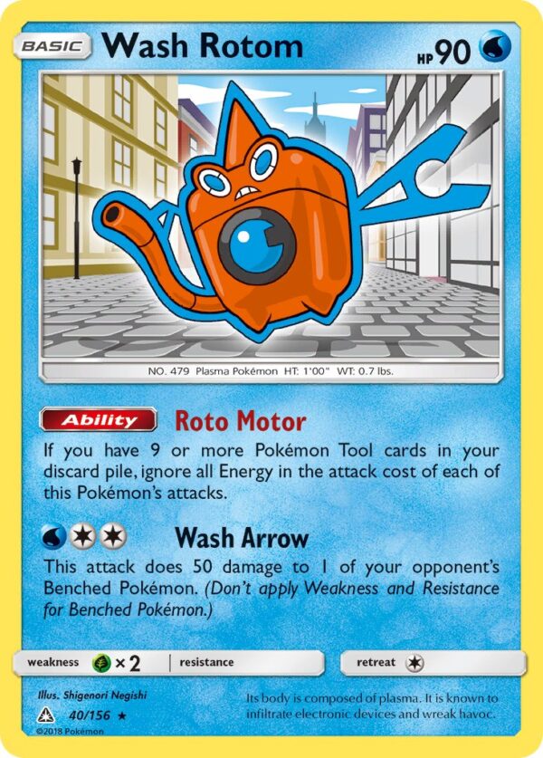 040/156 Wash Rotom (Ultra Prism - Sun & Moon) Rare - Pkmn  - Basic - English
