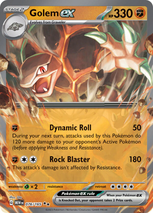 076/165 Golem ex (151 - Scarlet & Violet) Double Rare - Pkmn  - Stage 2 - English