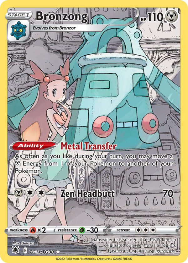 TG11/030 Bronzong (Astral Radiance Trainer Gallery - Sword & Shield) Trainer Gallery Holo Rare - Pkmn  - Stage 1 - English