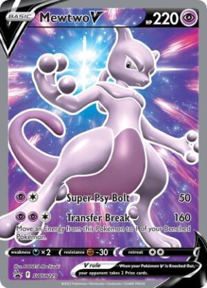 SWSH229 Mewtwo V (SWSH Black Star Promos - Sword & Shield) Promo - Pkmn  - Basic - English