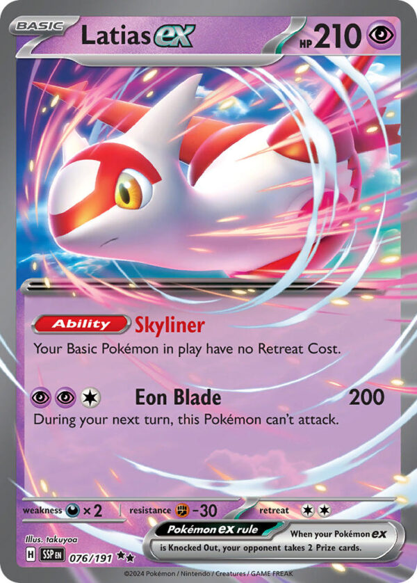 076/191 Latias ex (Surging Sparks - Scarlet & Violet) Double Rare - Pkmn  -  Basic - English