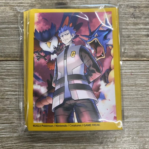 Sleeves oficiales Cyrus C22 - Paquete de 65 unidades