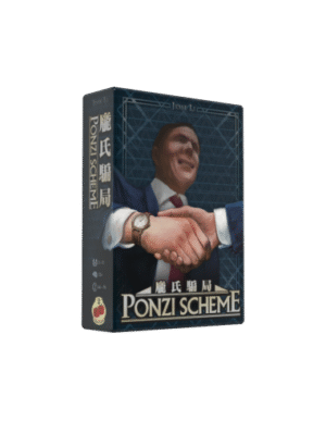 Ponzi Scheme
